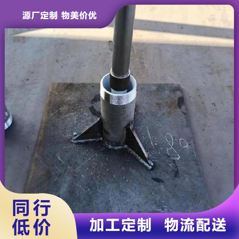500型号沉降板生产厂家鑫亿呈销售