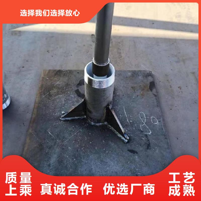 县预埋沉降板生产厂家货源充足