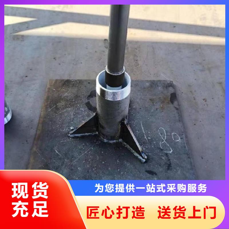 沉降板厂家送货到现场