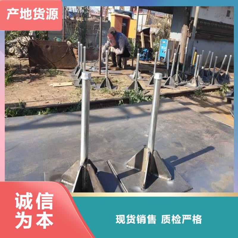 沉降板现货400规格