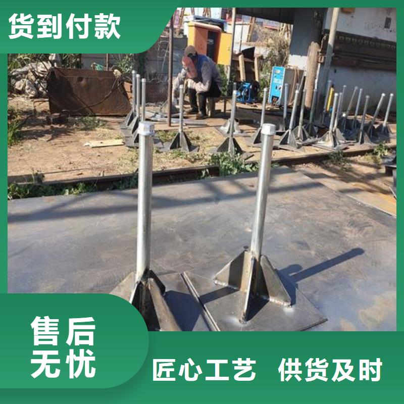 预埋沉降板生产厂家今日行情