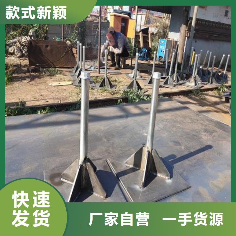预埋沉降板厂家当天装车