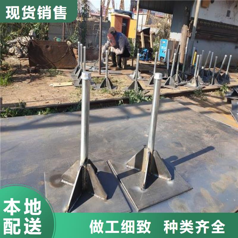沉降板生产厂家源头好货