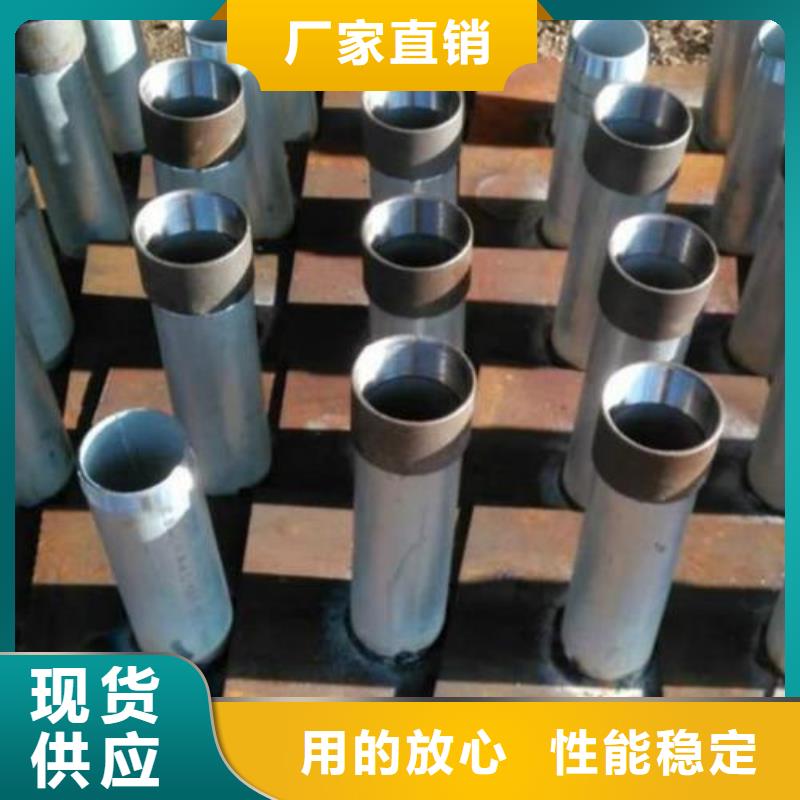 沉降板价格规格介绍