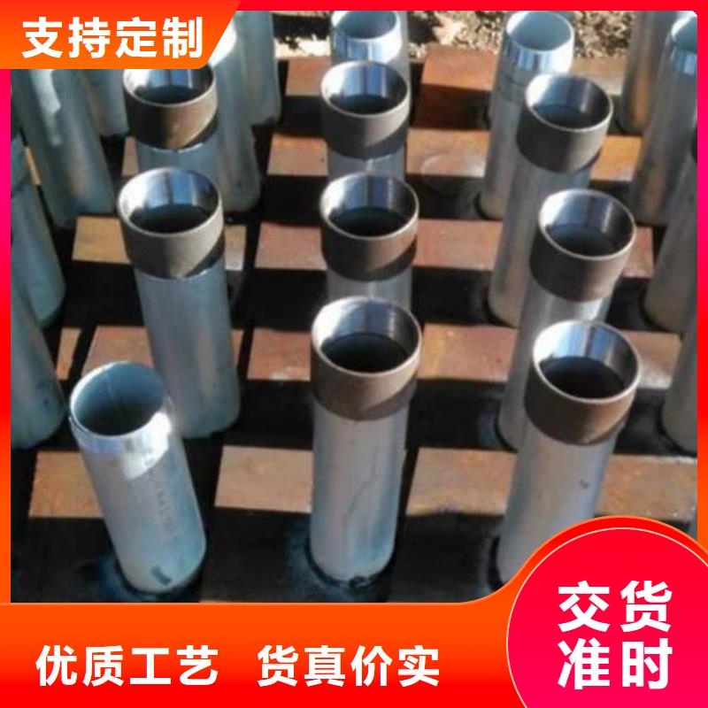 沉降板生产厂家专业团队