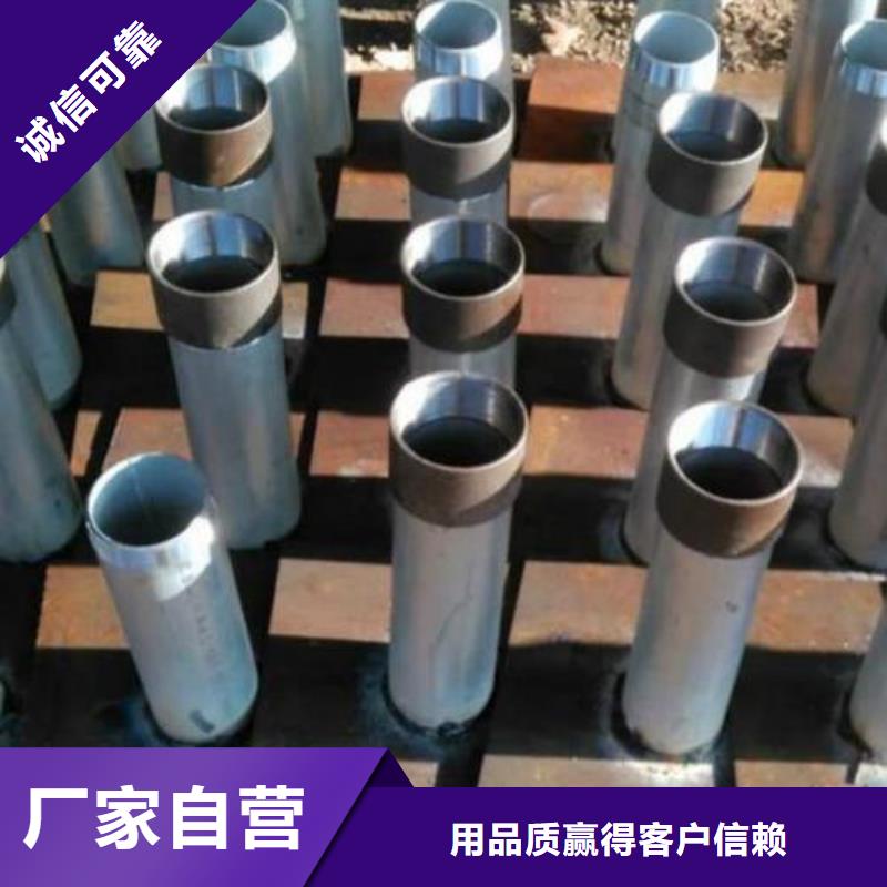 沉降板生产厂家钢板材质