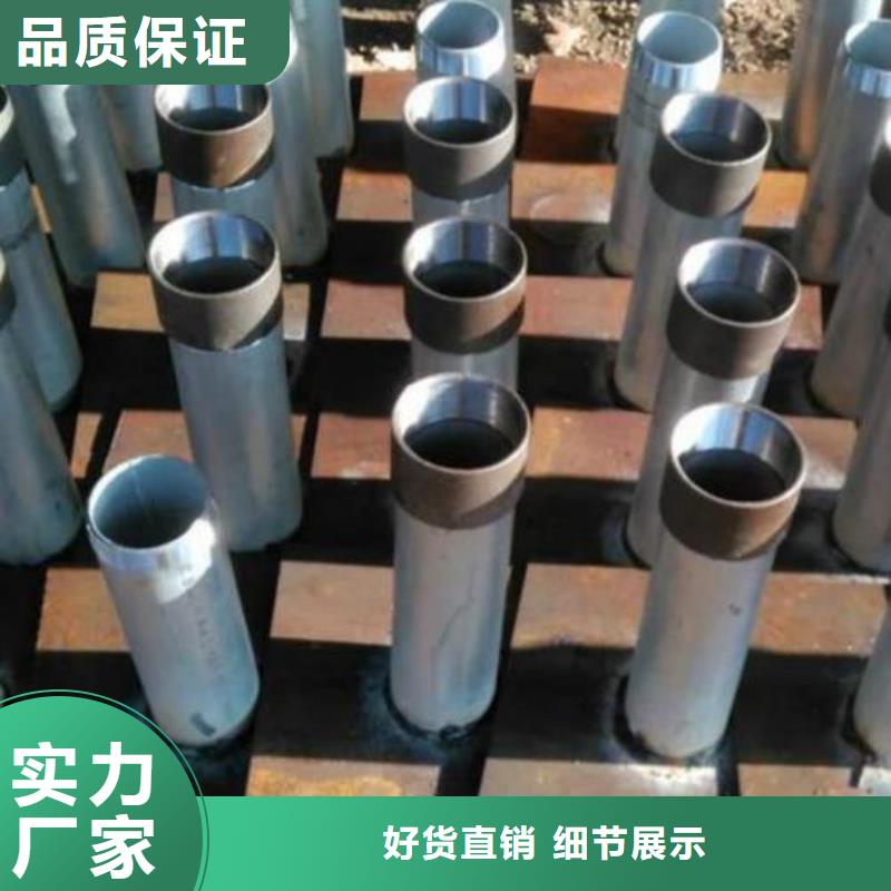 沉降板现货规格型号