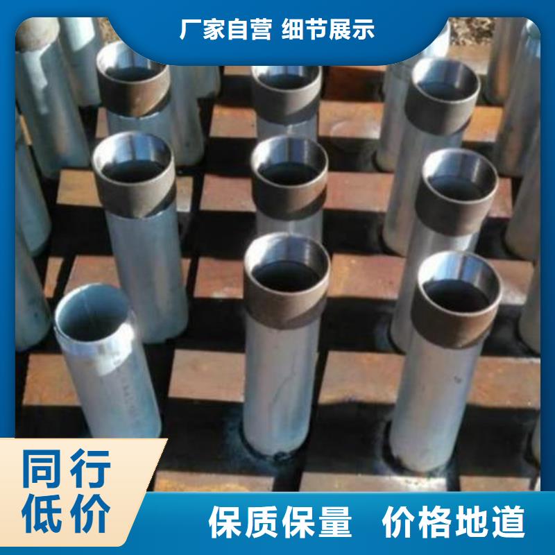 沉降板厂家厚度标准