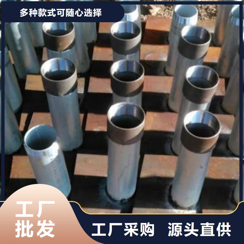沉降板厂家厚度标准