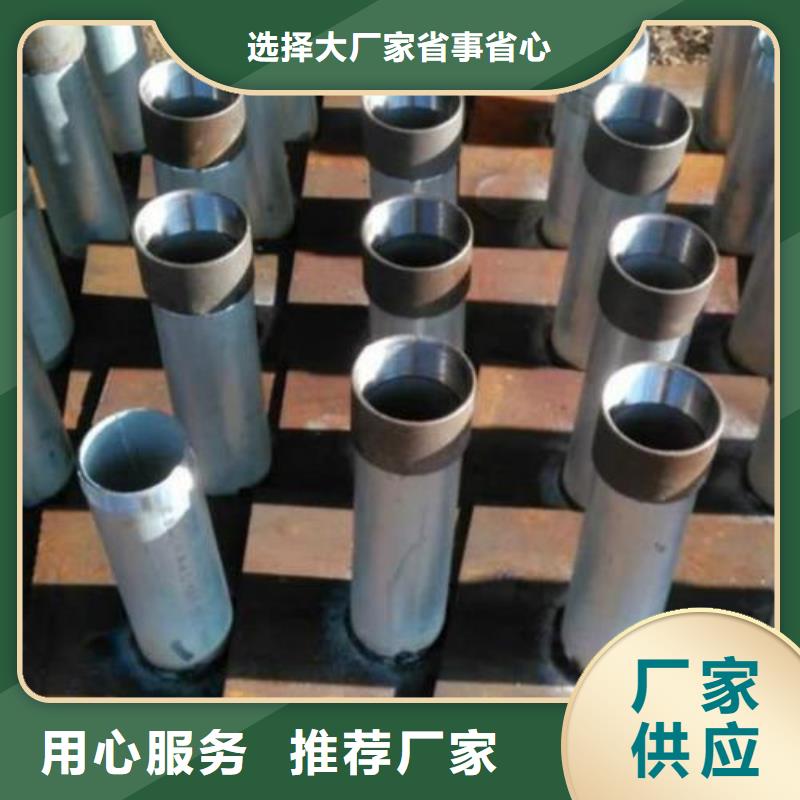 县沉降板生产厂家供应