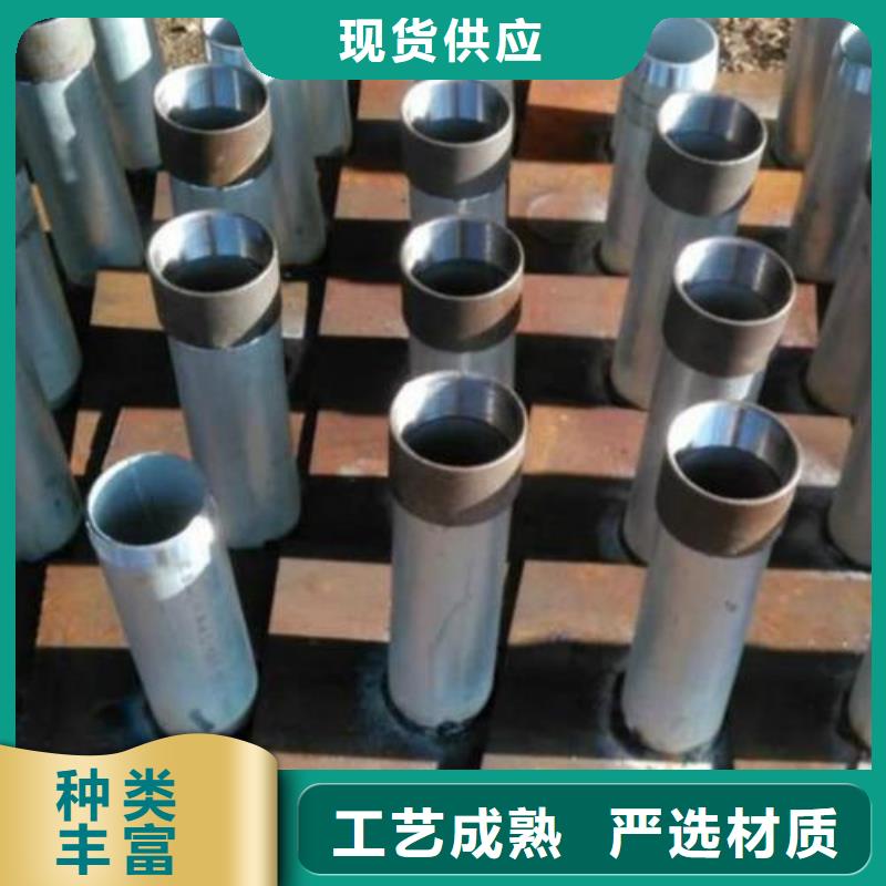 500*500沉降板厂家正方形