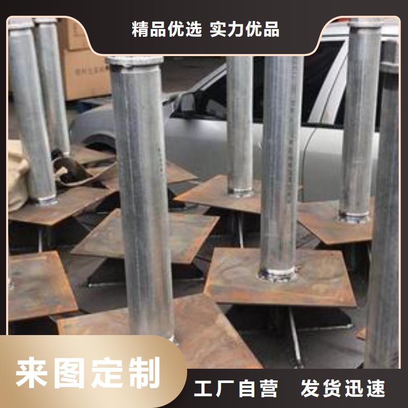 预埋沉降板厂家库存充足