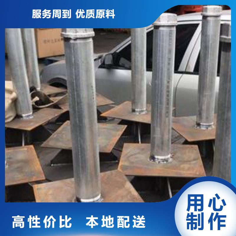 预埋沉降板生产厂家品牌鑫亿呈