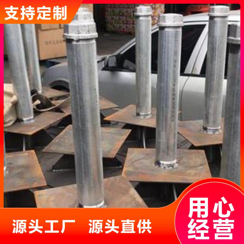 县沉降板生产厂家实体工厂