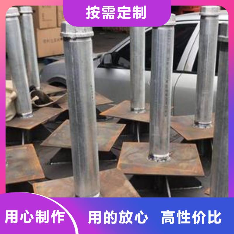 沉降板现货路基施工用