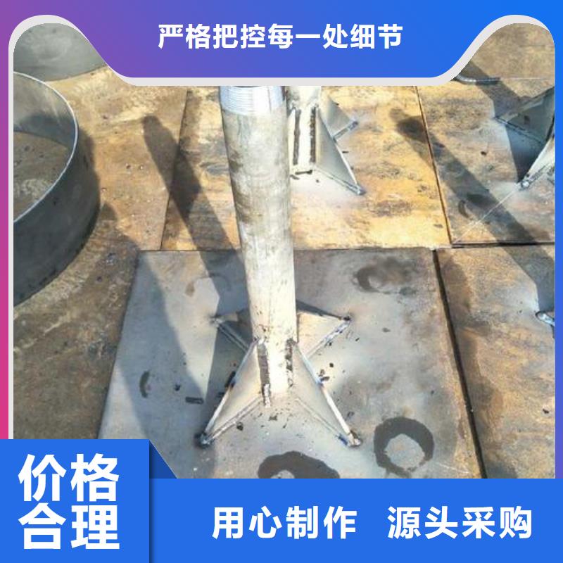 房建沉降板生产厂家pvc护套管