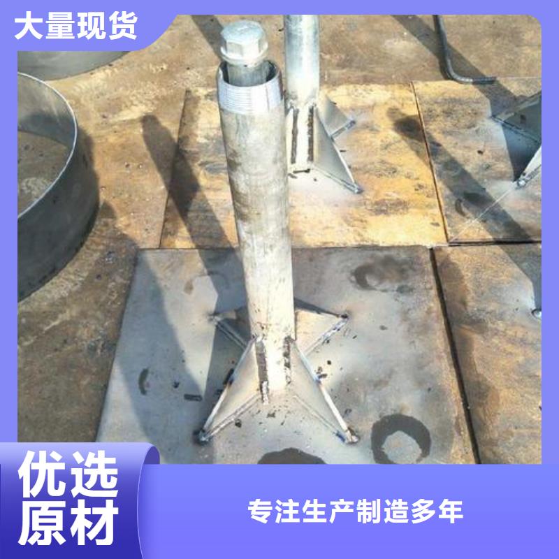 沉降板生产厂家当天发货