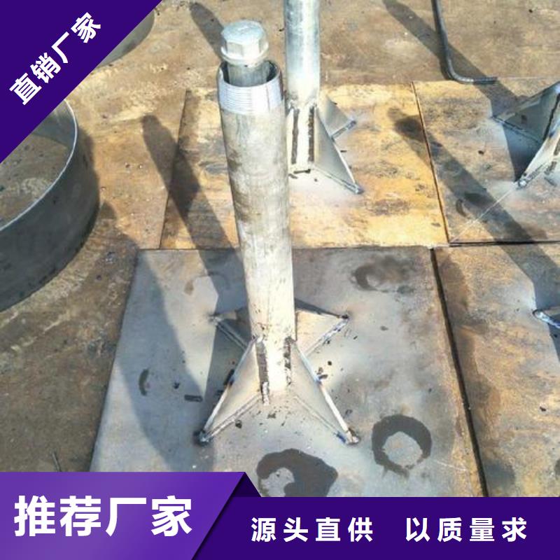 珠海市平沙镇沉降板生产厂家当天发货