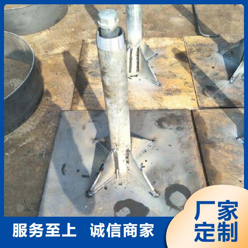 预埋沉降板生产厂家当天发货