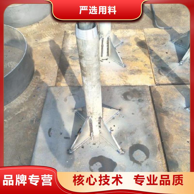 预埋沉降板生产厂家本地发货