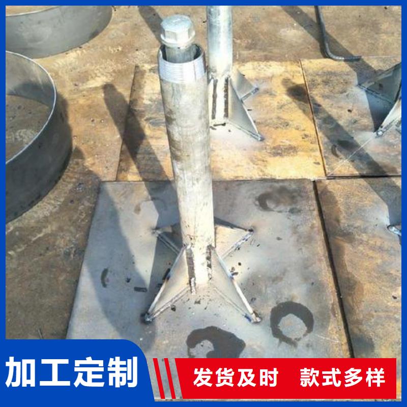 500*500沉降板厂家正方形