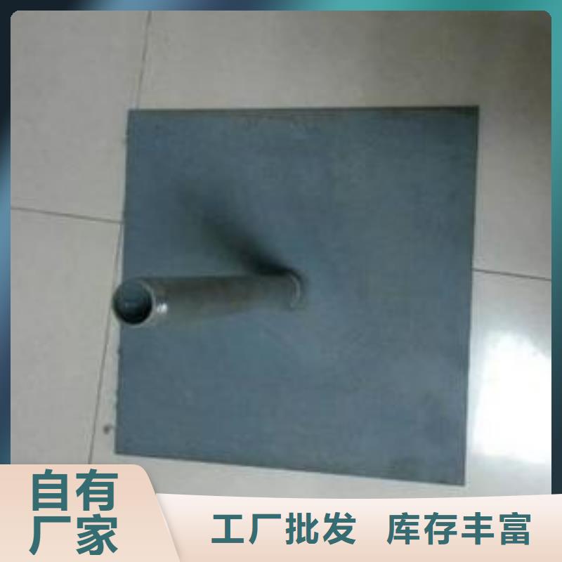 沉降板现货国标价钱