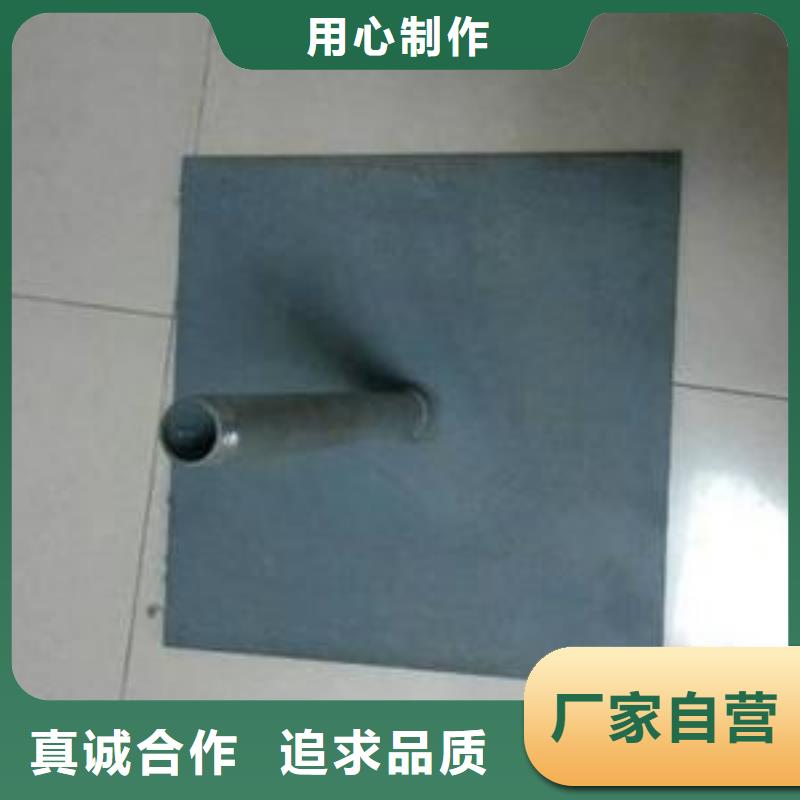 县预埋沉降板生产厂家货源充足