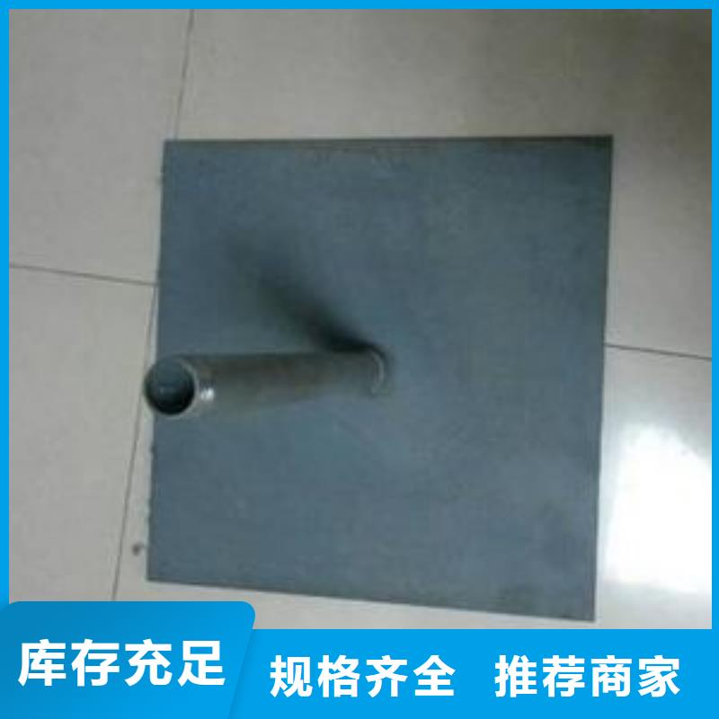 观测板现货非标价钱