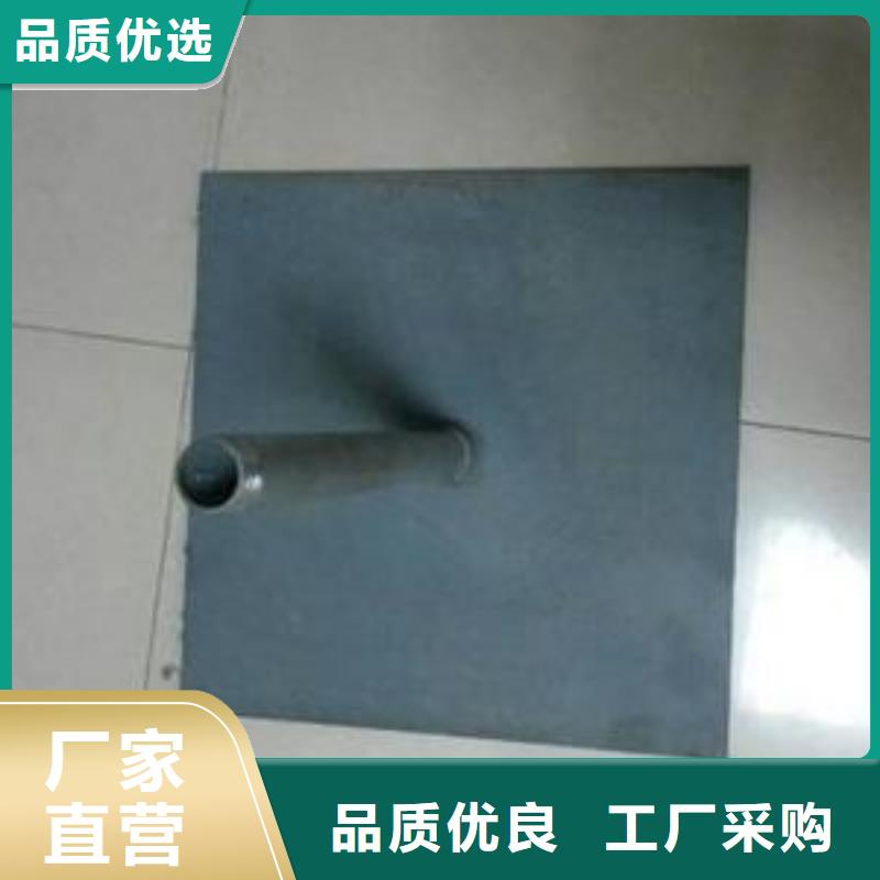 观测板厂家本地工厂