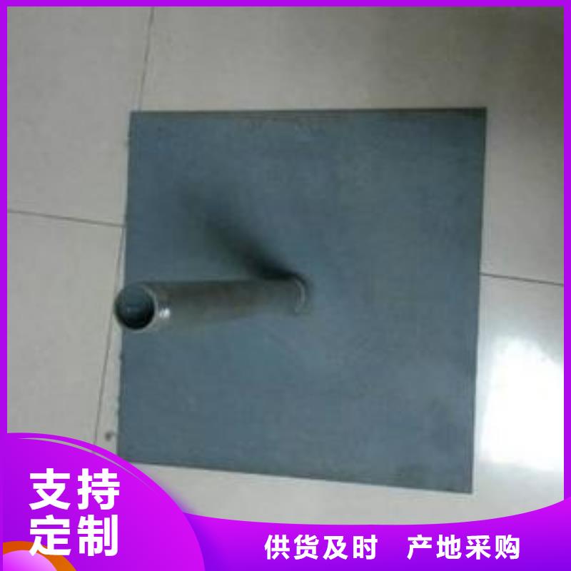 沉降板生产厂家国标价钱