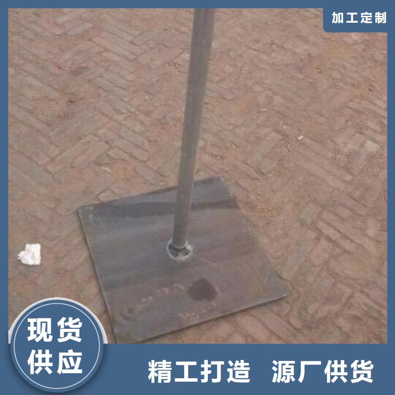 广东省大良街道沉降板生产厂家送货上门