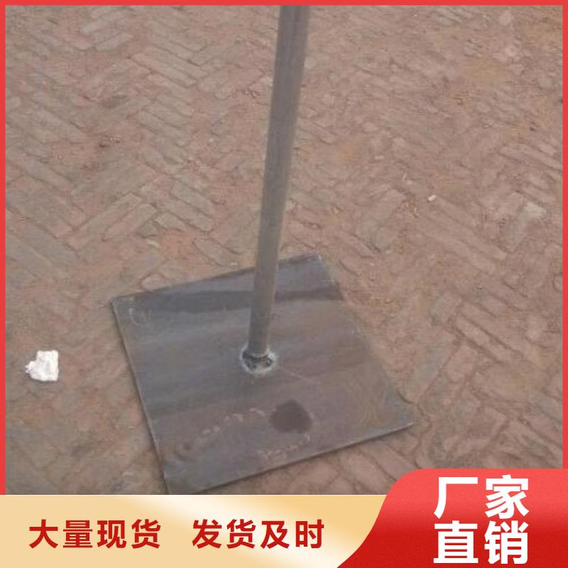 路基沉降板现货路基施工用