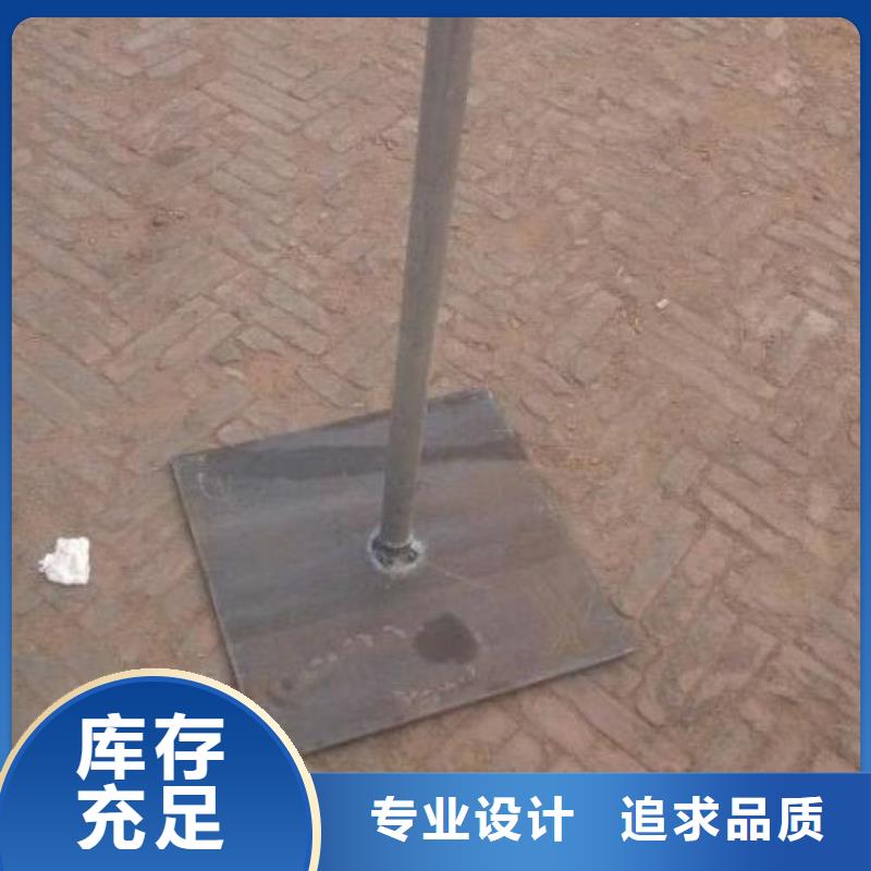预埋沉降板现货库存充足