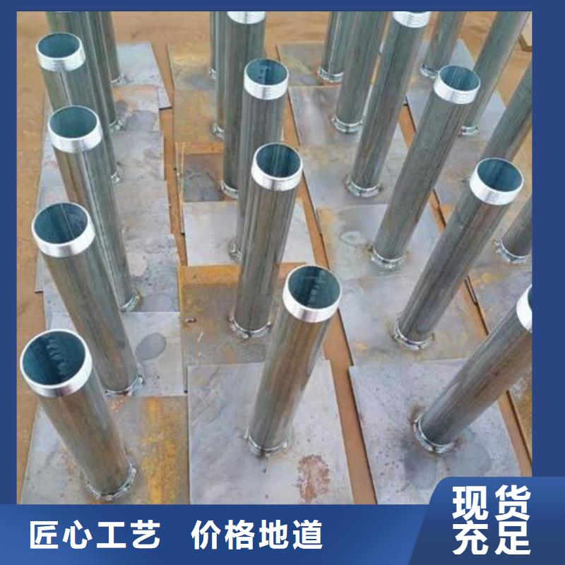 广东佛山容桂街道预埋沉降板厂家正方形