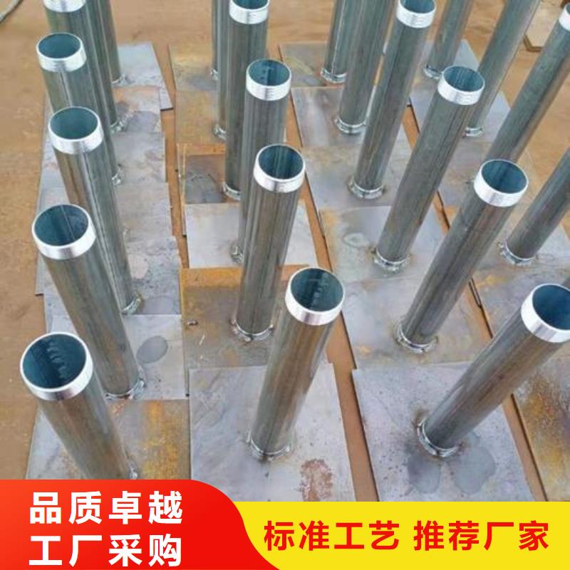 路基沉降板_价格实在