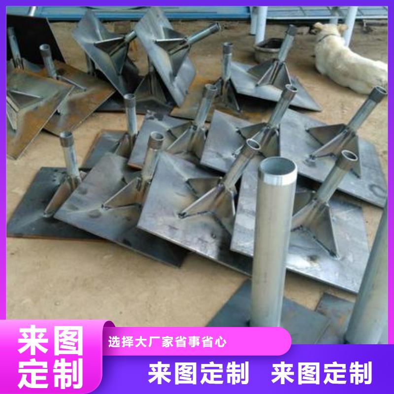 沉降板生产厂家库存充足