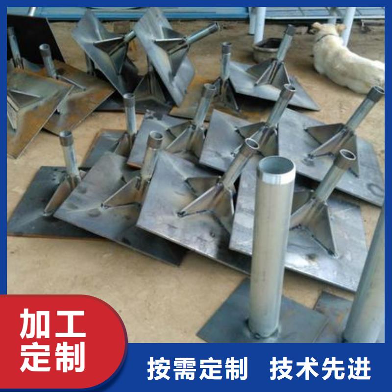 预埋沉降板现货源头大厂