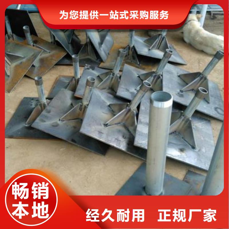 500*500沉降板现货来图裁切
