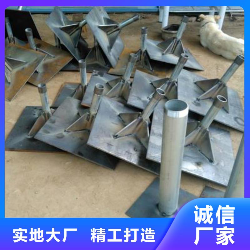 沉降板现货400规格