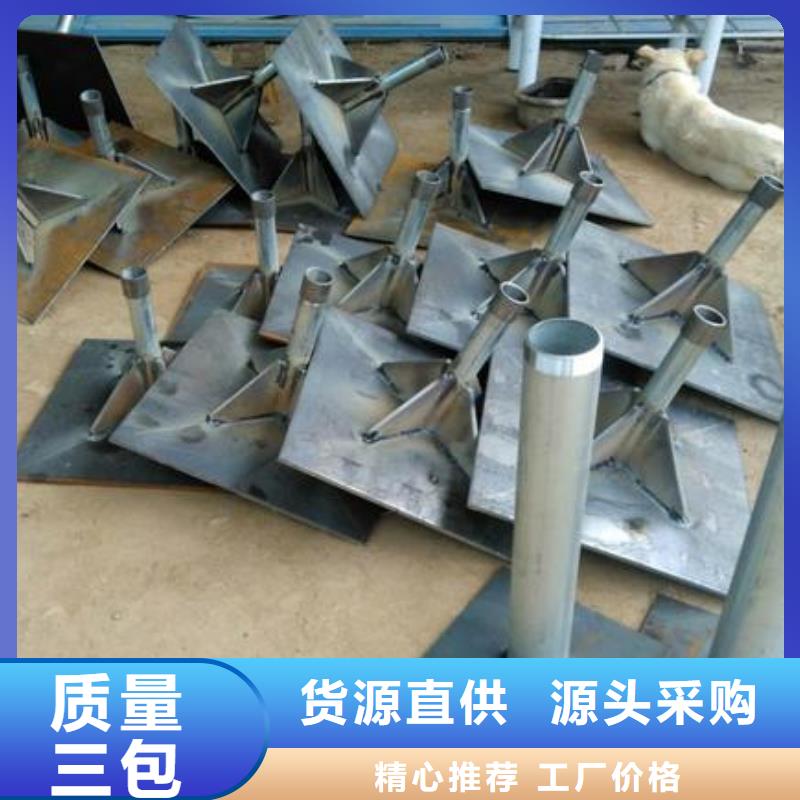 县沉降板价格实体工厂