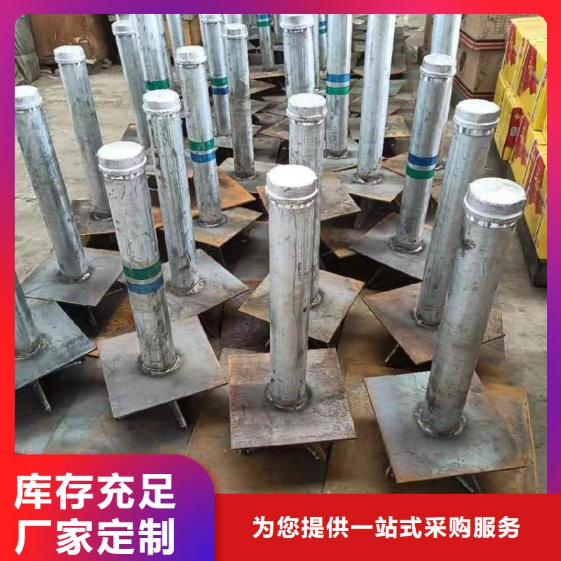 预埋沉降板生产厂家路基施工用