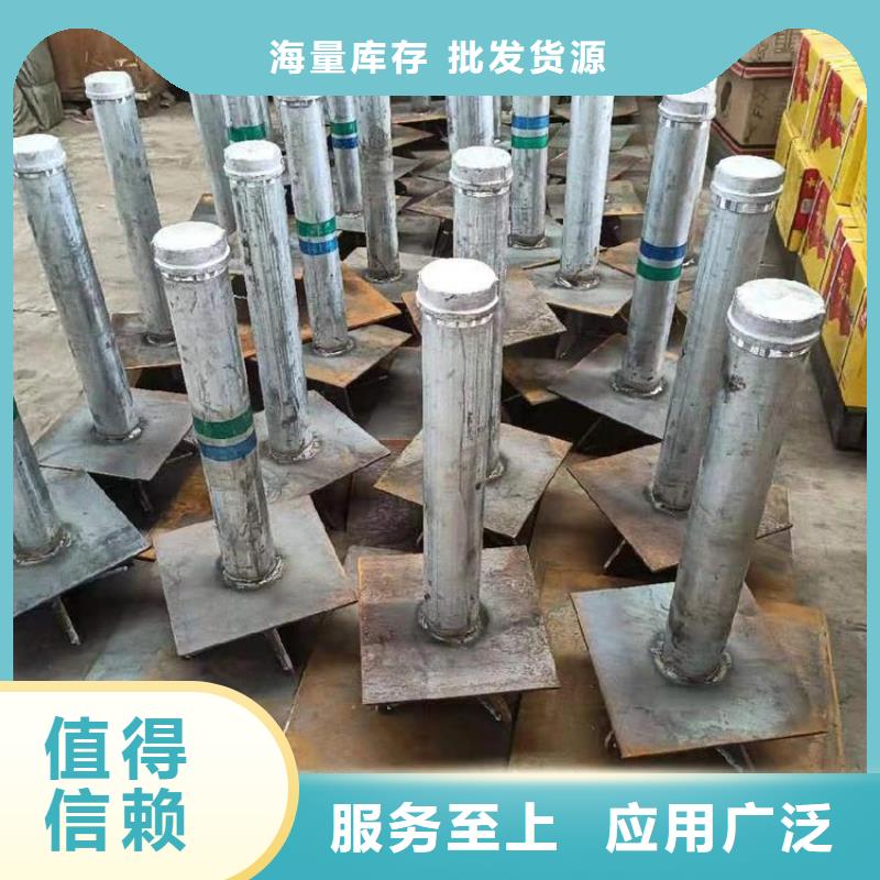 县沉降板现货送货上门