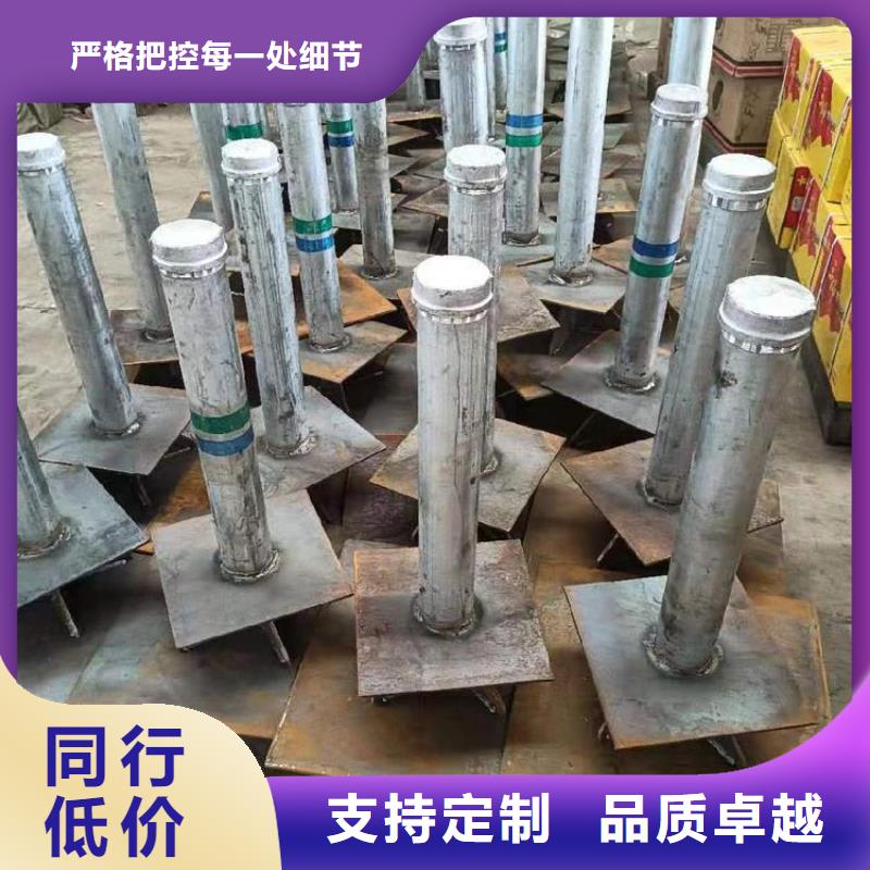 县沉降板价格含税出厂