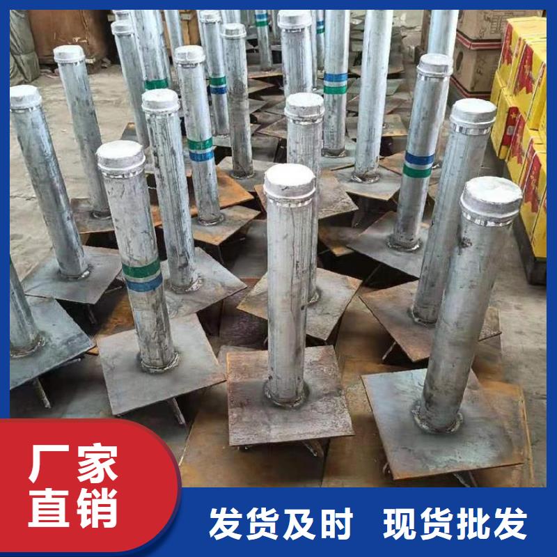 路基沉降板生产厂家非标价格