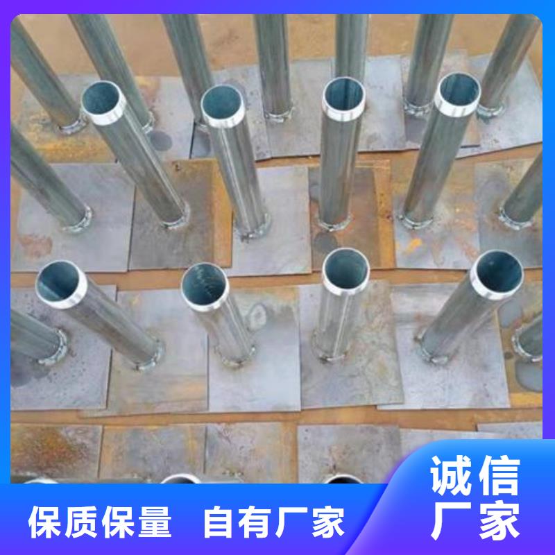 沉降板厂家鑫亿呈发货