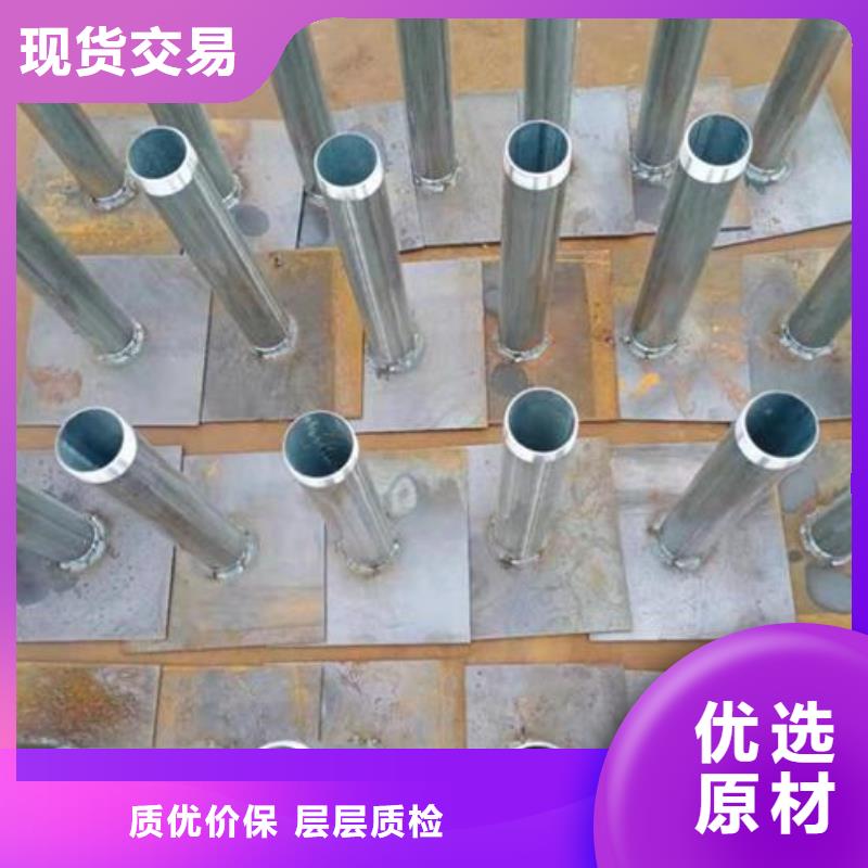 广东新津街道沉降板现货当天装车