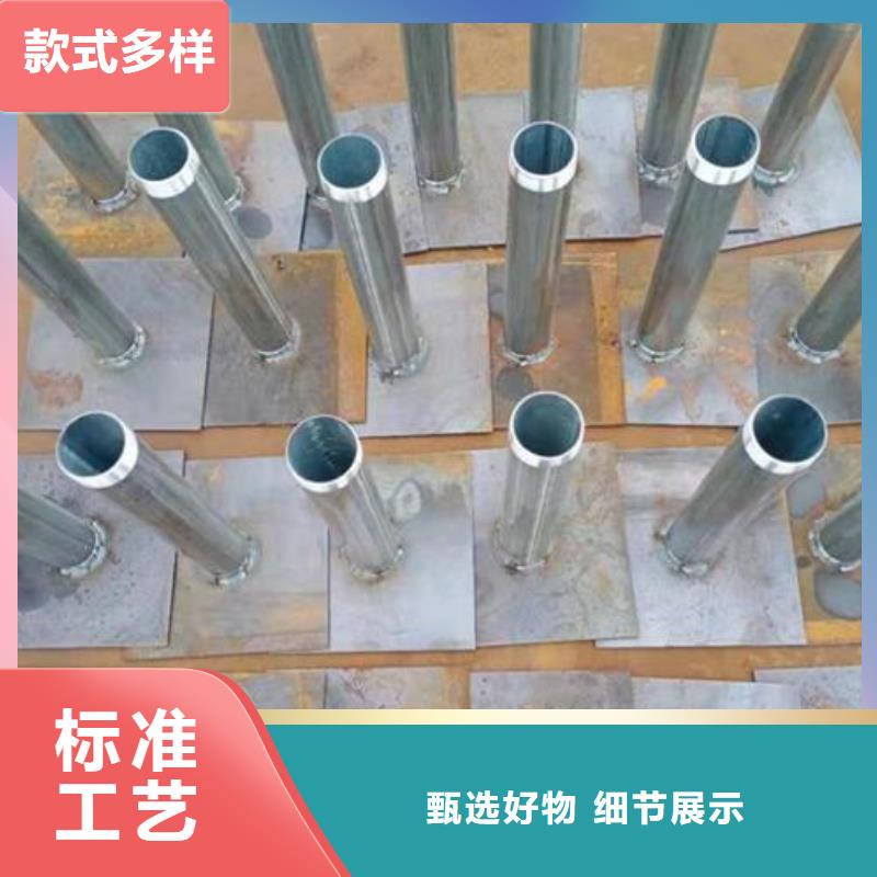 沉降板厂家公司场景