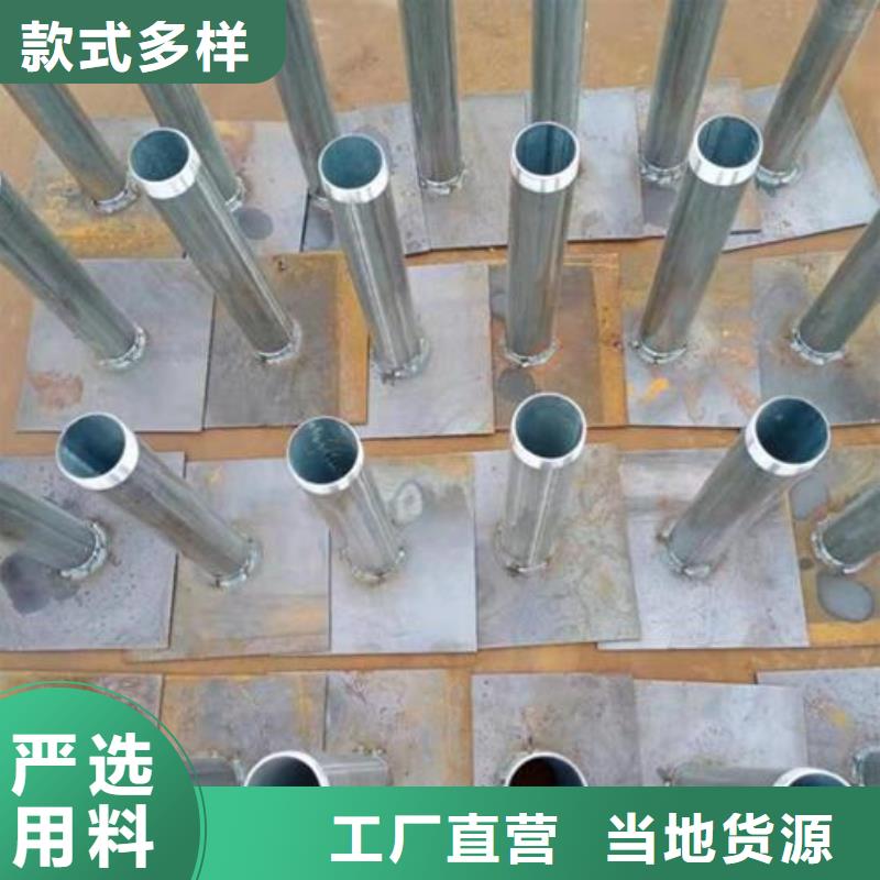 沉降板生产厂家专业团队