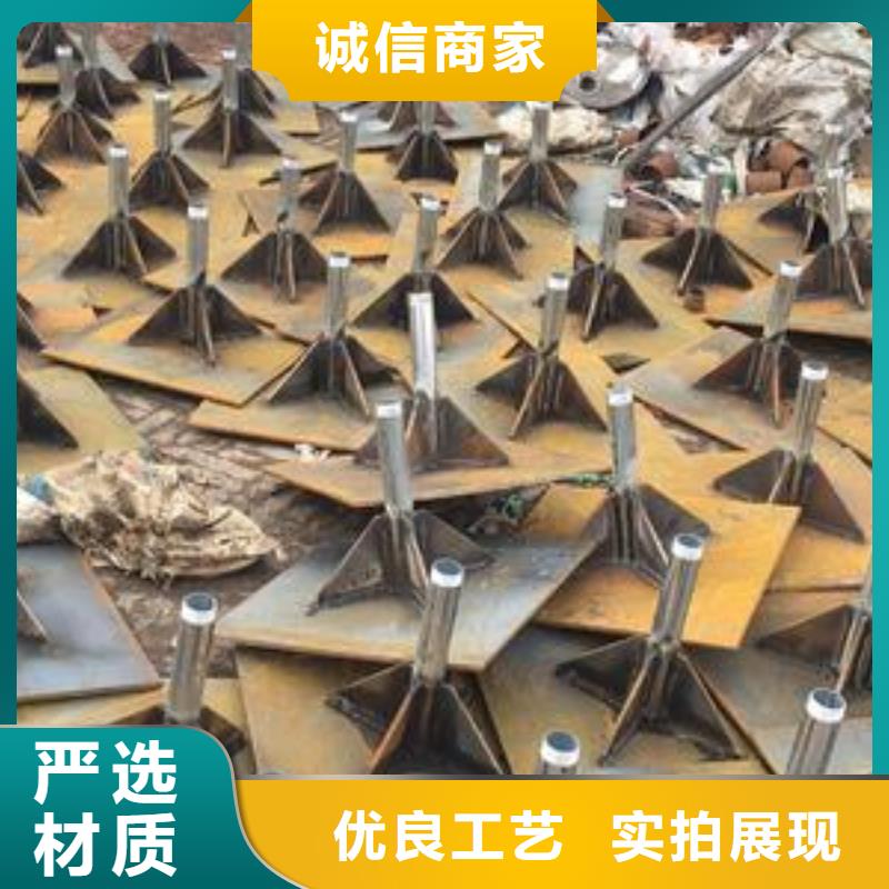 沉降板现货含税出厂