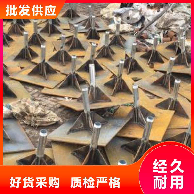 预埋沉降板厂家当天发货